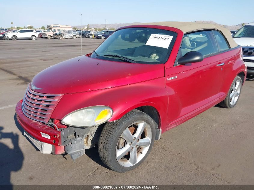 2005 Chrysler Pt Cruiser Gt VIN: 3C3AY75S15T324850 Lot: 39821687