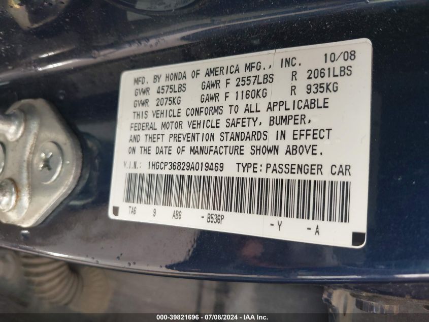 2009 Honda Accord 3.5 Ex-L VIN: 1HGCP36829A019469 Lot: 39821696