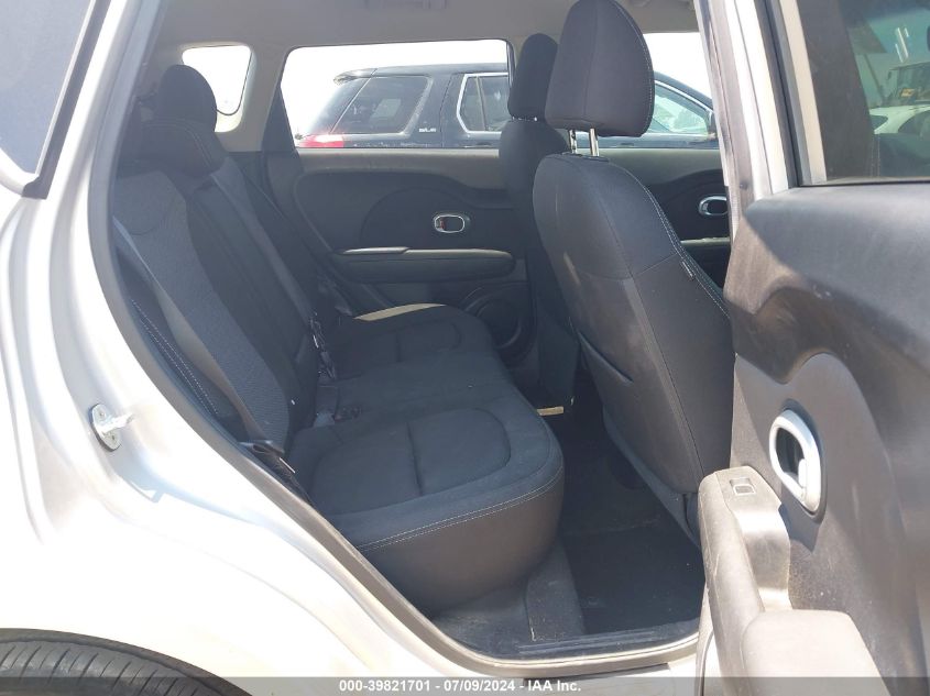 2018 Kia Soul + VIN: KNDJP3A54J7526264 Lot: 39821701