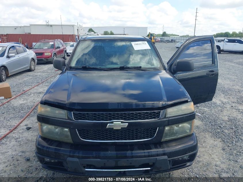 2006 Chevrolet Colorado Ls VIN: 1GCCS198668326997 Lot: 40756994