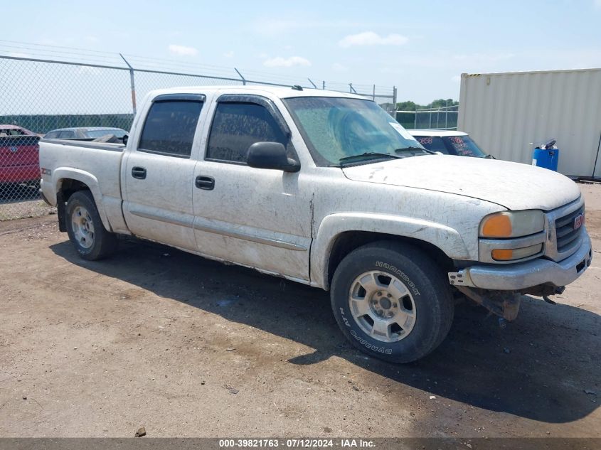 2004 GMC Sierra 1500 Slt VIN: 2GTEK13T741402197 Lot: 39821763