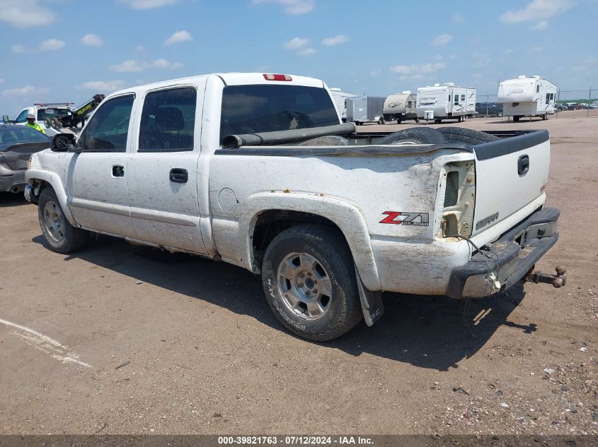 2004 GMC Sierra 1500 Slt VIN: 2GTEK13T741402197 Lot: 39821763