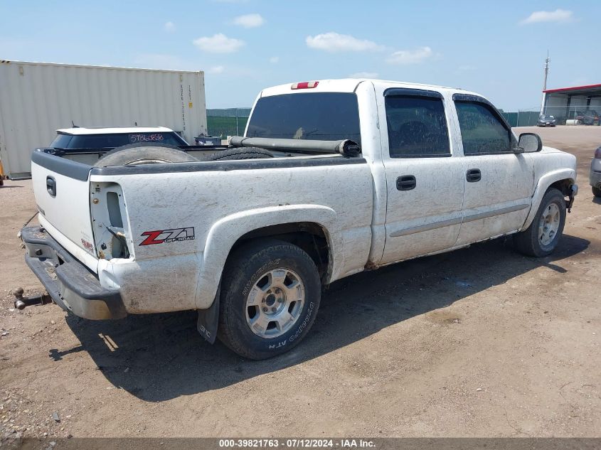 2004 GMC Sierra 1500 Slt VIN: 2GTEK13T741402197 Lot: 39821763