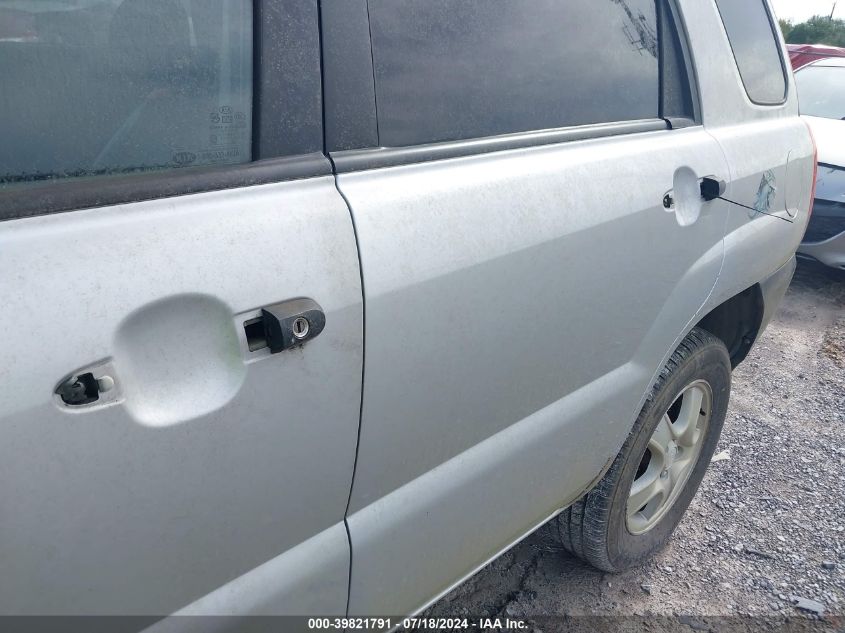 2006 Kia Sportage Lx VIN: KNDJF724067186313 Lot: 39821791