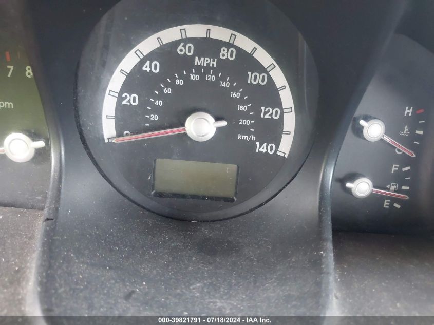 2006 Kia Sportage Lx VIN: KNDJF724067186313 Lot: 39821791