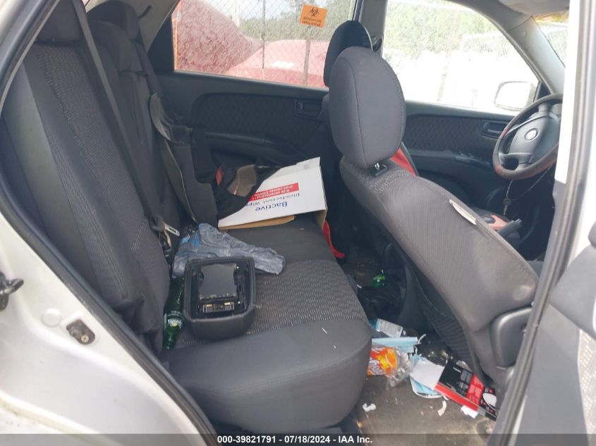 2006 Kia Sportage Lx VIN: KNDJF724067186313 Lot: 39821791