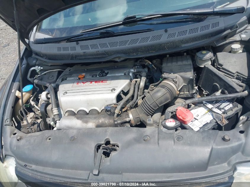 2008 Honda Civic Si/Si Mugen VIN: 2HGFA55588H712290 Lot: 39821798