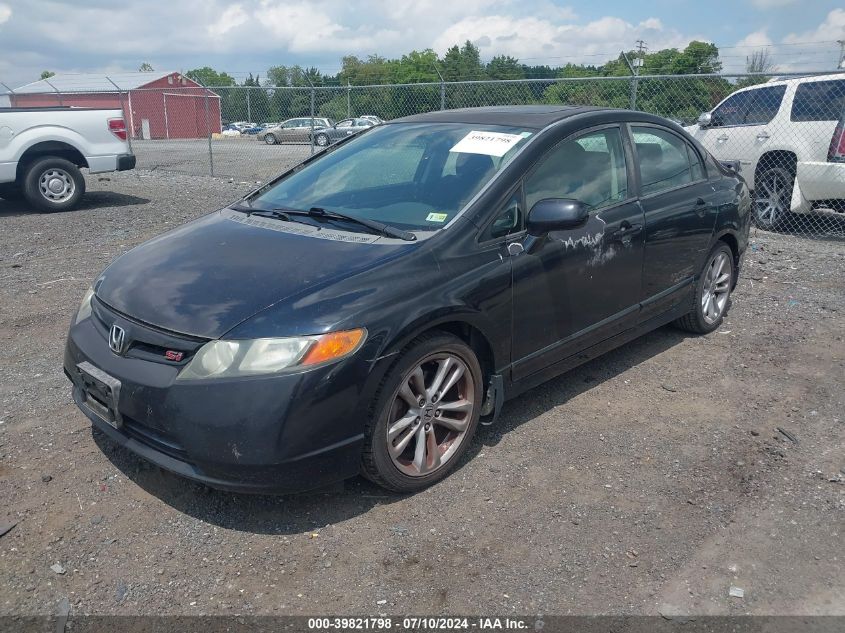 2008 Honda Civic Si/Si Mugen VIN: 2HGFA55588H712290 Lot: 39821798
