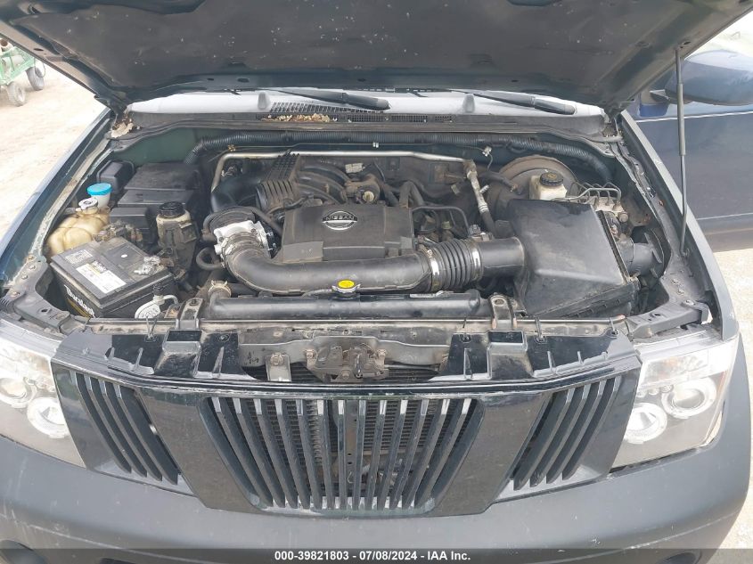 2006 Nissan Pathfinder Se VIN: 5N1AR18W66C608827 Lot: 39821803