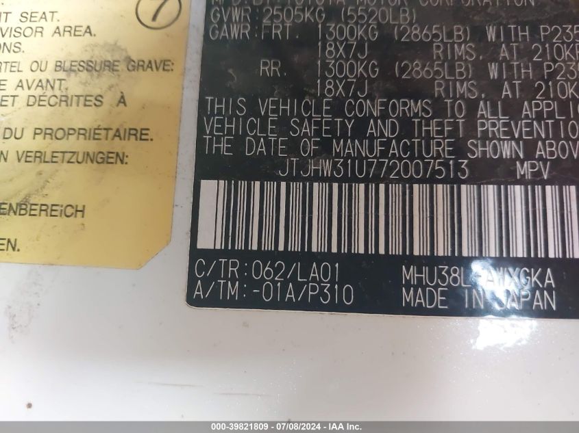 2007 Lexus Rx 400H VIN: JTJHW31U772007513 Lot: 39821809