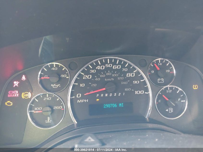 2008 Chevrolet Express Work Van VIN: 1GCHG35K481144070 Lot: 39821814