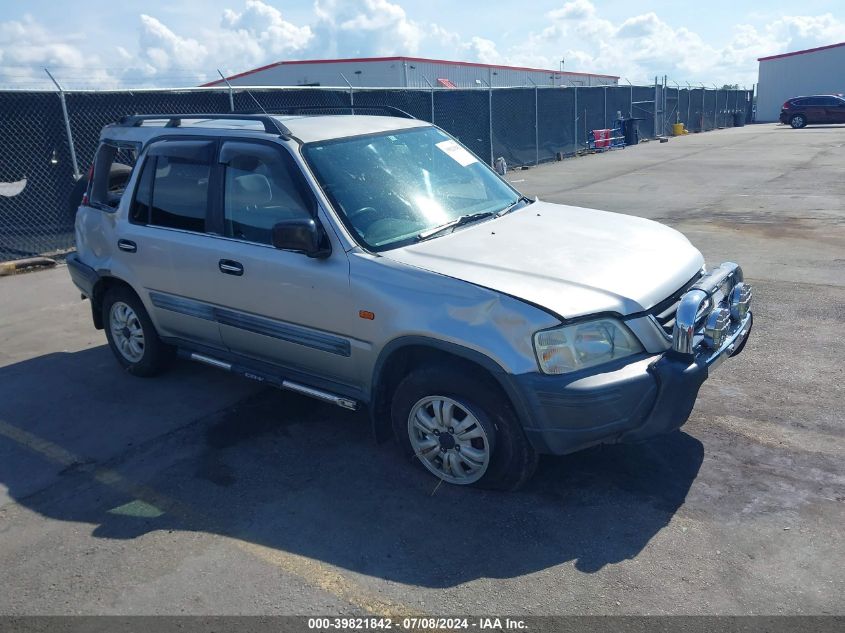 R011025011 1996 Honda Crv