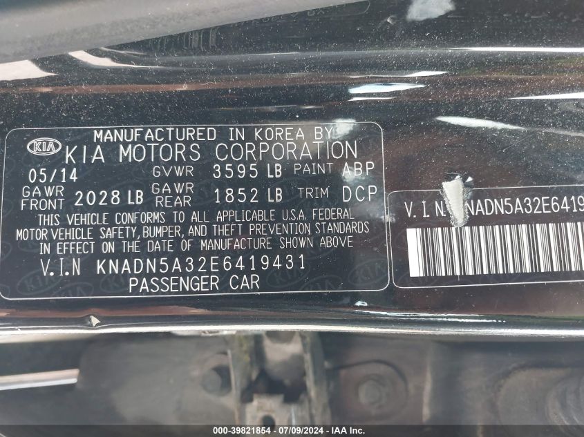 2014 Kia Rio Ex VIN: KNADN5A32E6419431 Lot: 39821854