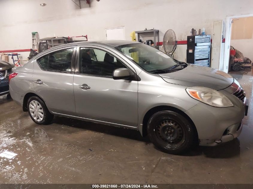 2012 Nissan Versa 1.6 Sv VIN: 3N1CN7AP8CL874223 Lot: 39821860