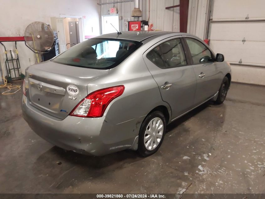 2012 Nissan Versa 1.6 Sv VIN: 3N1CN7AP8CL874223 Lot: 39821860