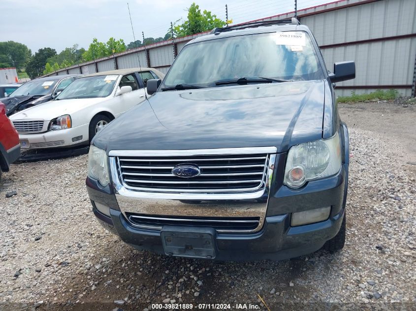2010 Ford Explorer Xlt VIN: 1FMEU6DE3AUA05069 Lot: 39821889