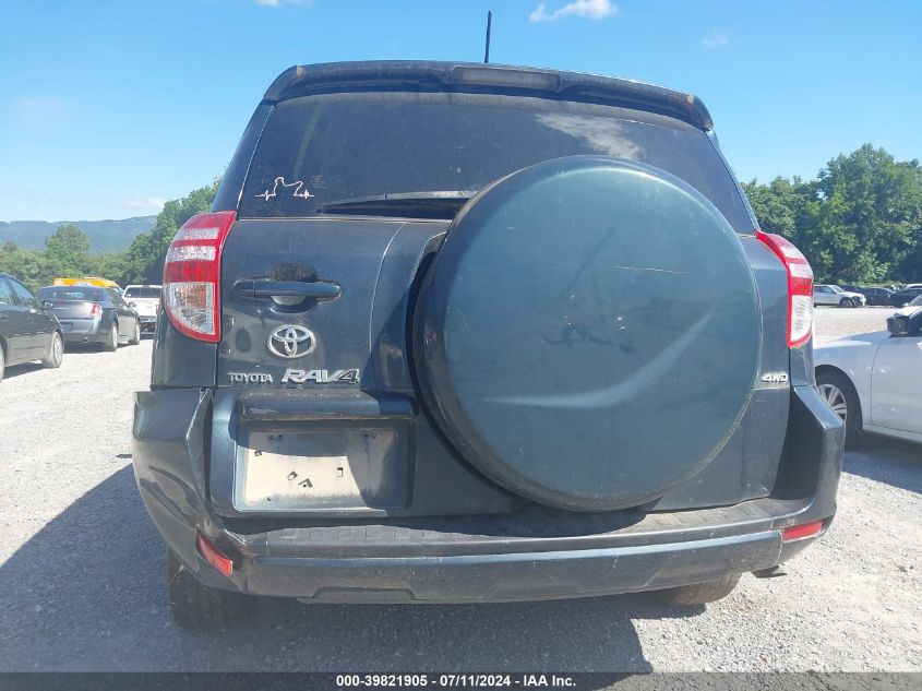 2009 Toyota Rav4 VIN: JTMBF33V29D018862 Lot: 39821905