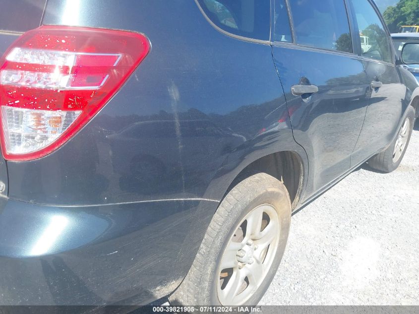 JTMBF33V29D018862 2009 Toyota Rav4