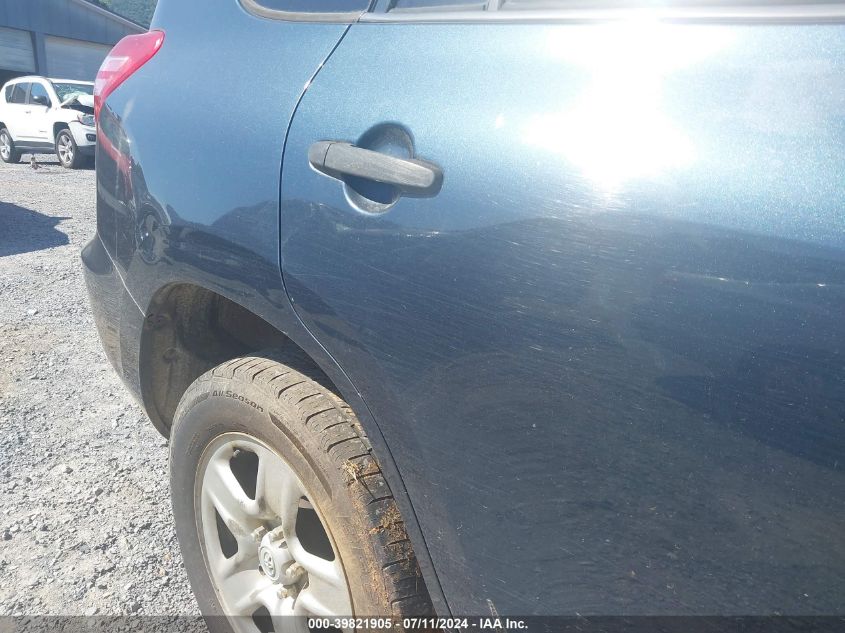 JTMBF33V29D018862 2009 Toyota Rav4