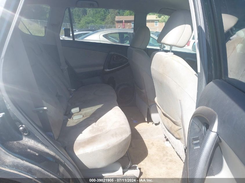 JTMBF33V29D018862 2009 Toyota Rav4