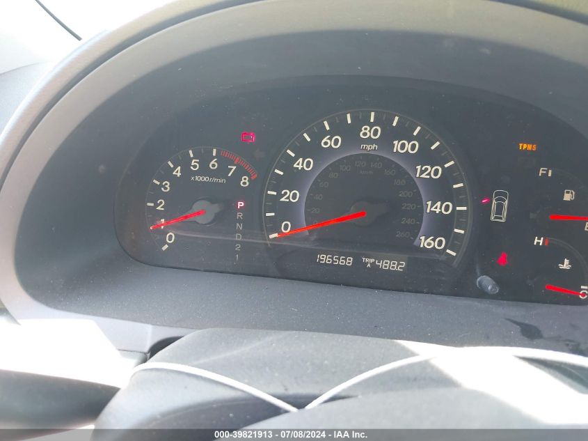 2007 Honda Odyssey Ex VIN: 5FNRL38457B404236 Lot: 39821913