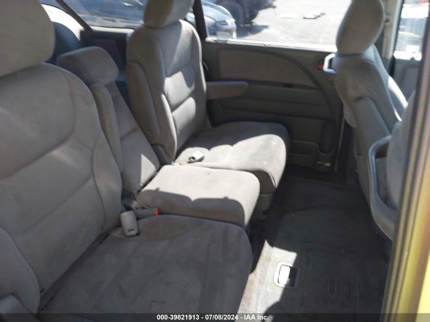 2007 Honda Odyssey Ex VIN: 5FNRL38457B404236 Lot: 39821913