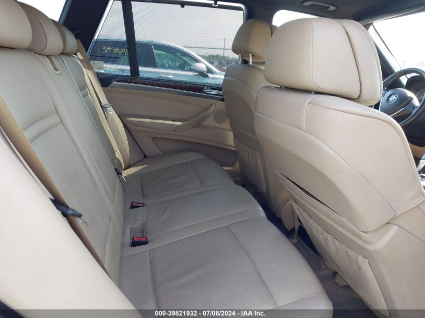 2009 BMW X5 xDrive48I VIN: 5UXFE83599L169719 Lot: 39821932