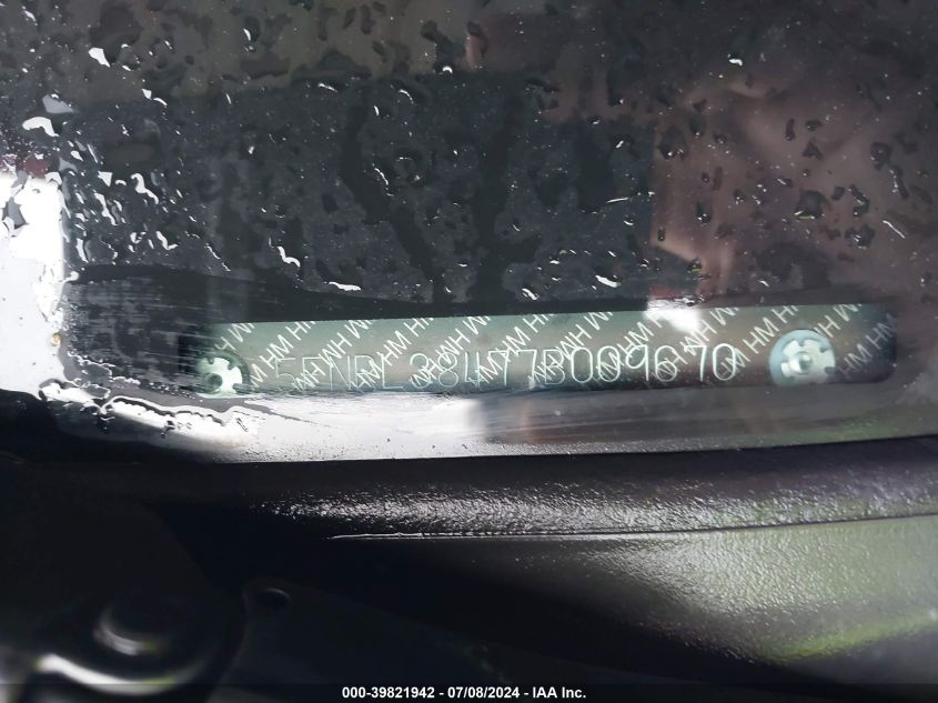 2007 Honda Odyssey Ex VIN: 5FNRL38477B009670 Lot: 39821942