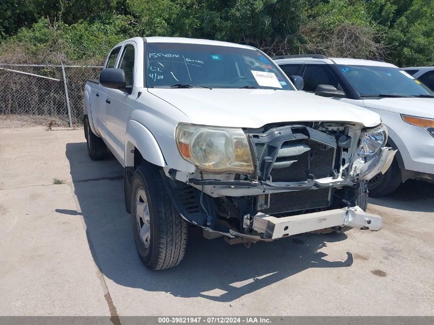 2009 Toyota Tacoma Prerunner V6 VIN: 3TMKU72N09M022847 Lot: 39821947