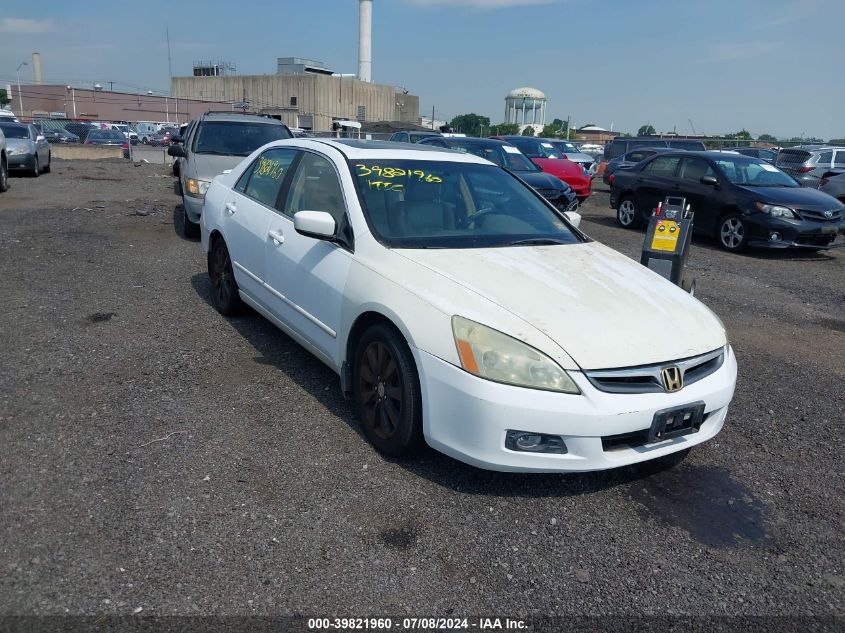 2006 Honda Accord 3.0 Ex VIN: 1HGCM66516A026845 Lot: 39821960