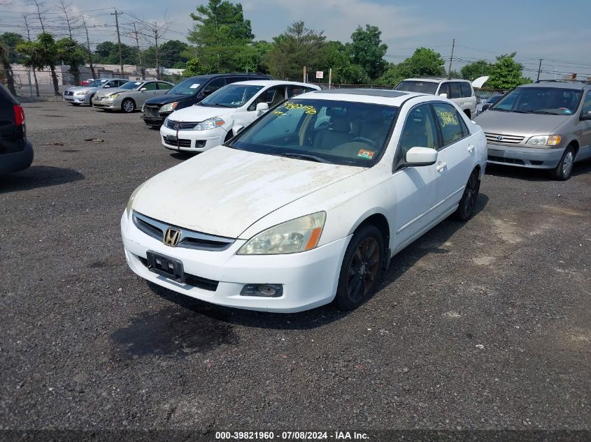 2006 Honda Accord 3.0 Ex VIN: 1HGCM66516A026845 Lot: 39821960