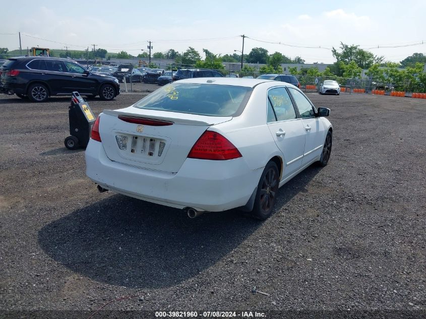 2006 Honda Accord 3.0 Ex VIN: 1HGCM66516A026845 Lot: 39821960