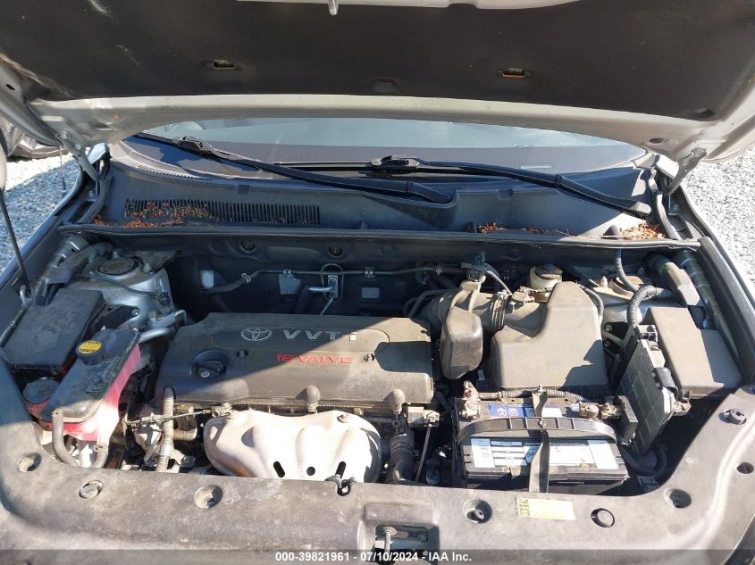 2007 Toyota Rav4 VIN: JTMBD33V075105995 Lot: 39821961