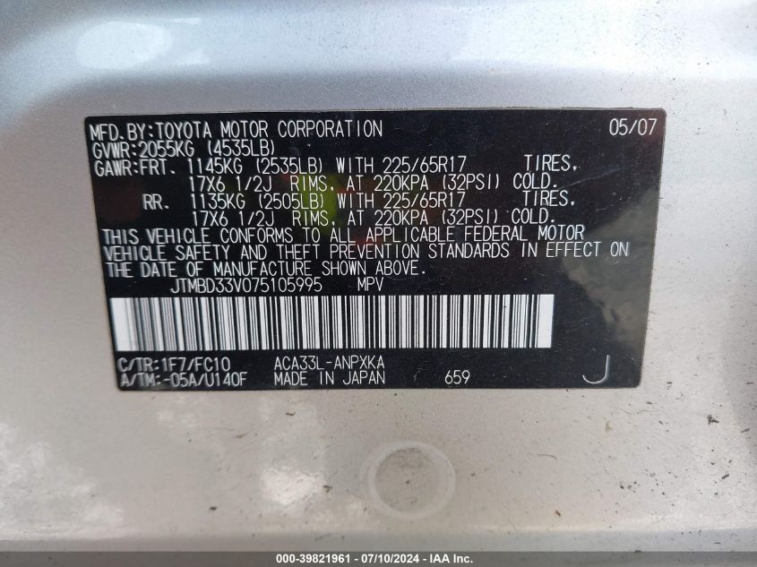 2007 Toyota Rav4 VIN: JTMBD33V075105995 Lot: 39821961