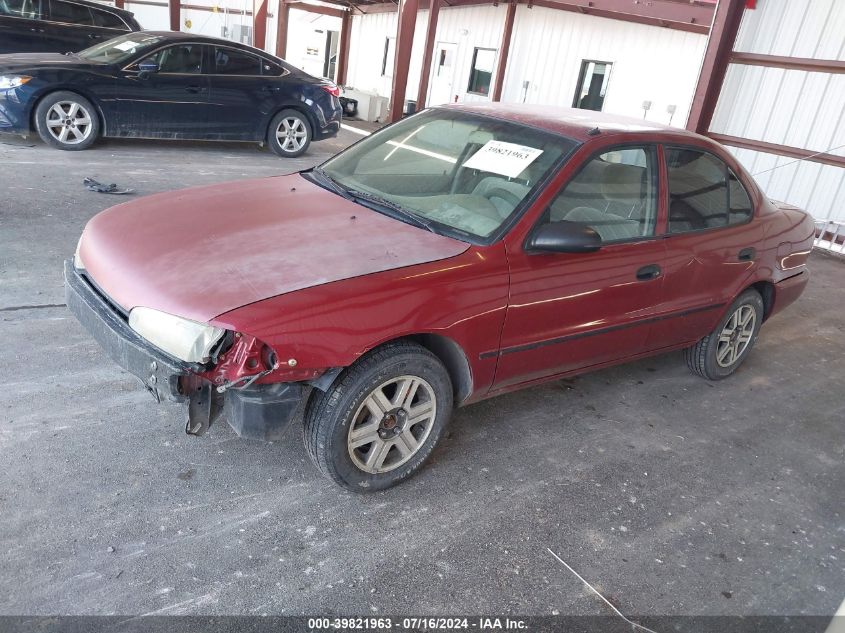 1Y1SK5260SZ039862 1995 Geo Prizm Lsi