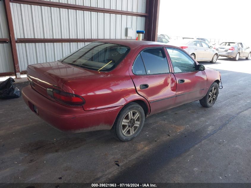 1Y1SK5260SZ039862 1995 Geo Prizm Lsi