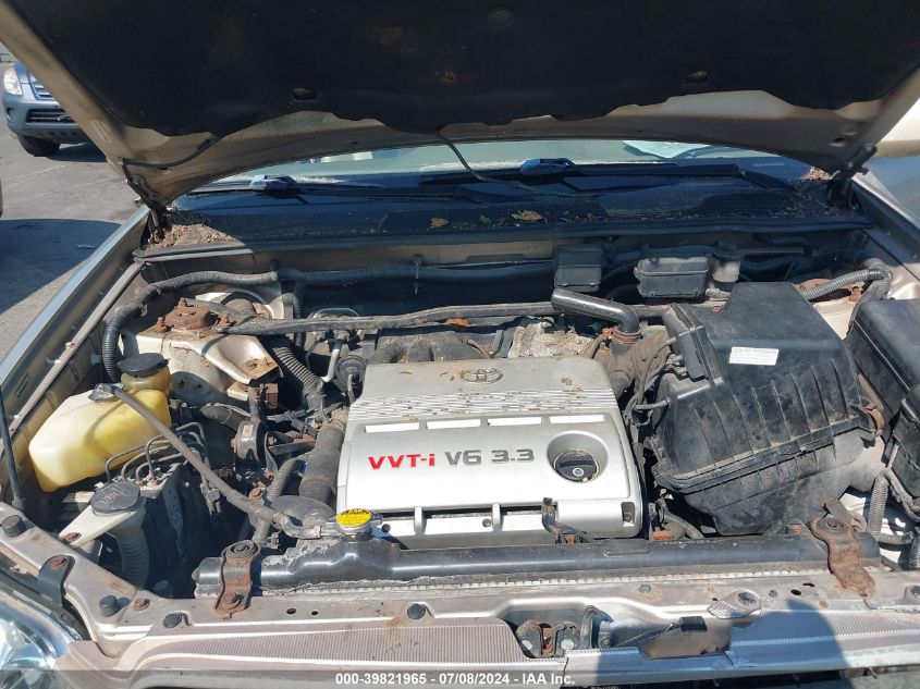 2005 Toyota Highlander Limited V6 VIN: JTEEP21A850084897 Lot: 39821965