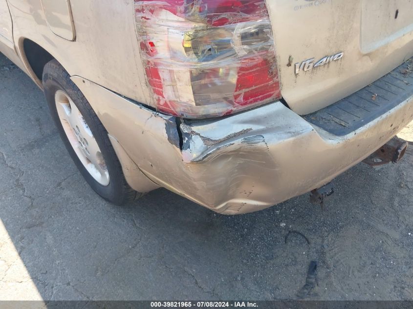 2005 Toyota Highlander Limited V6 VIN: JTEEP21A850084897 Lot: 39821965