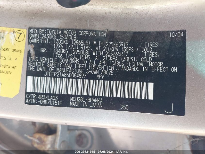 2005 Toyota Highlander Limited V6 VIN: JTEEP21A850084897 Lot: 39821965