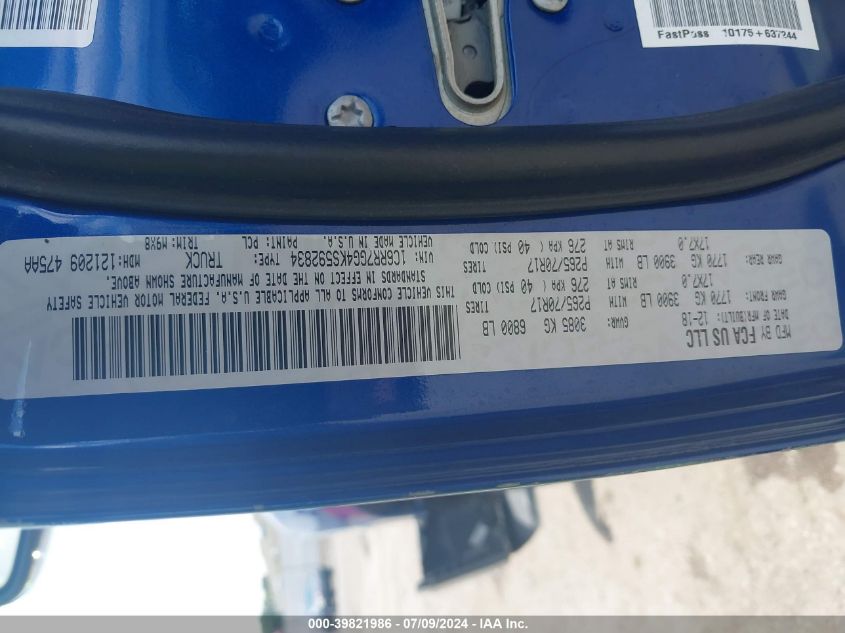 2019 Ram 1500 Classic Slt Quad Cab 4X4 6'4 Box VIN: 1C6RR7GG4KS592834 Lot: 39821986