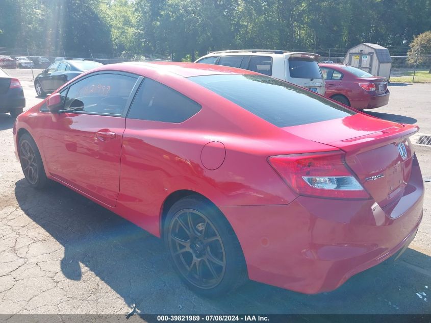 2HGFG4A5XCH706899 | 2012 HONDA CIVIC