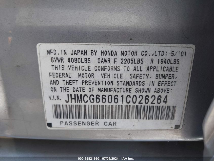 2001 Honda Accord 2.3 Ex VIN: JHMCG66061C026264 Lot: 39821990