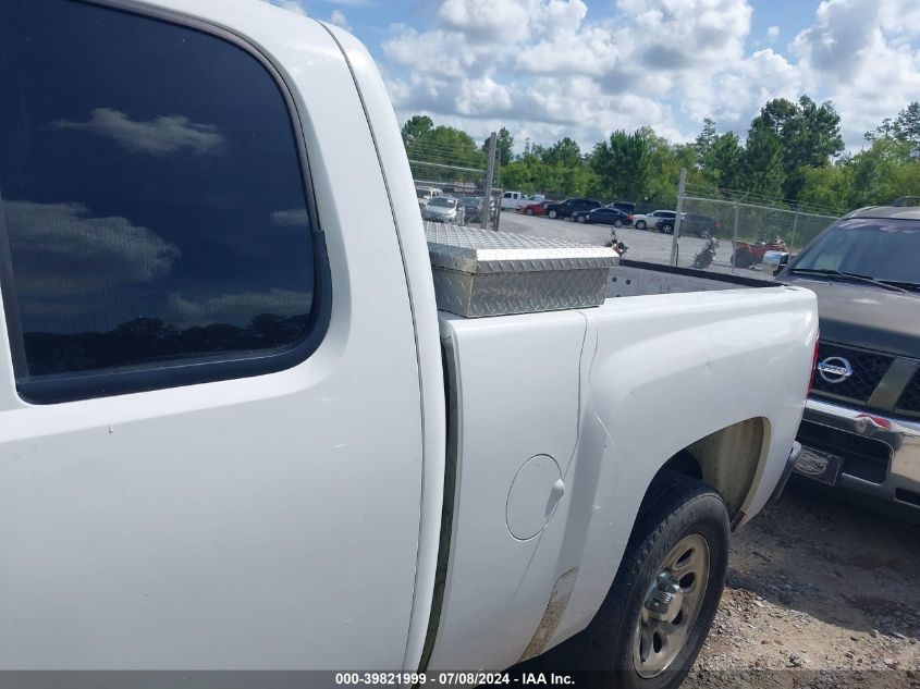 2009 Chevrolet Silverado 1500 Work Truck VIN: 1GCEC19X59Z105645 Lot: 39821999