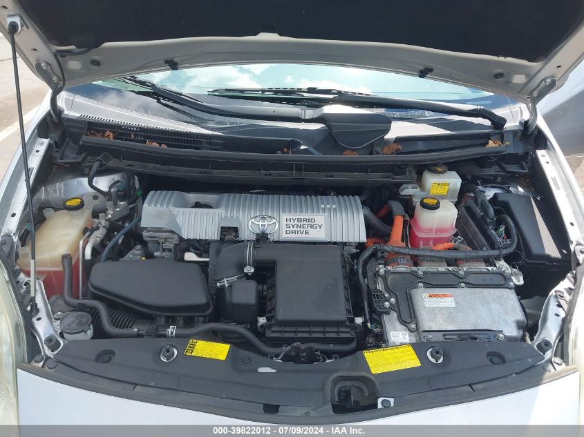 2011 Toyota Prius Four VIN: JTDKN3DU3B5314577 Lot: 39822012