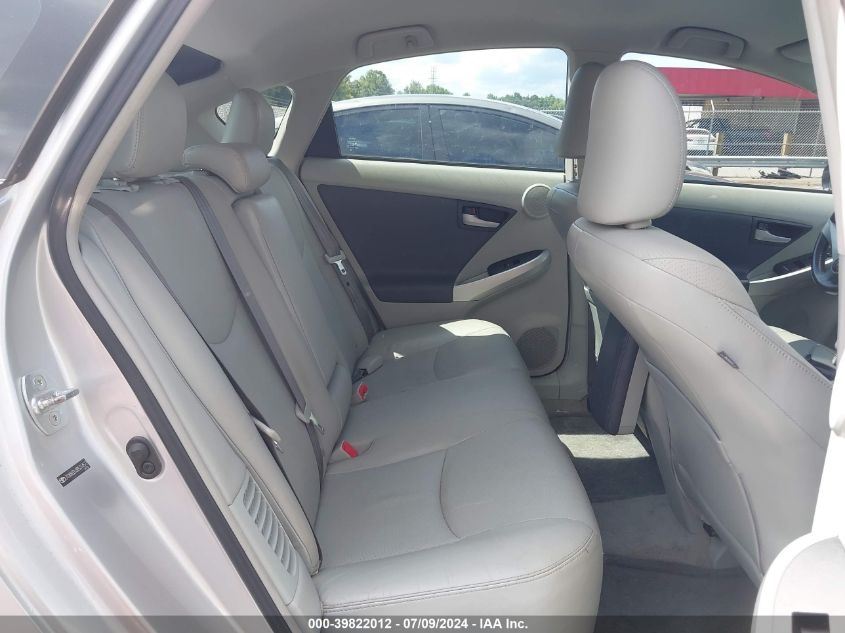 2011 Toyota Prius Four VIN: JTDKN3DU3B5314577 Lot: 39822012