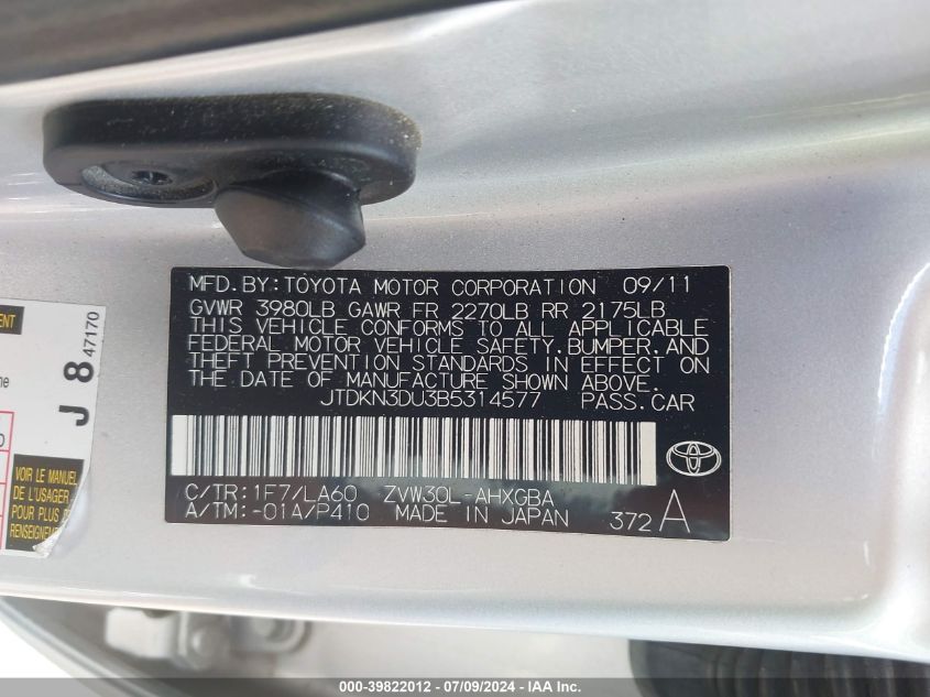 2011 Toyota Prius Four VIN: JTDKN3DU3B5314577 Lot: 39822012