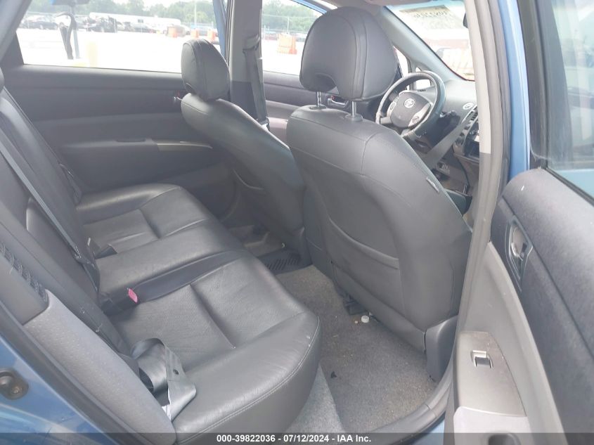 2006 Toyota Prius VIN: JTDKB20U867065809 Lot: 39822036