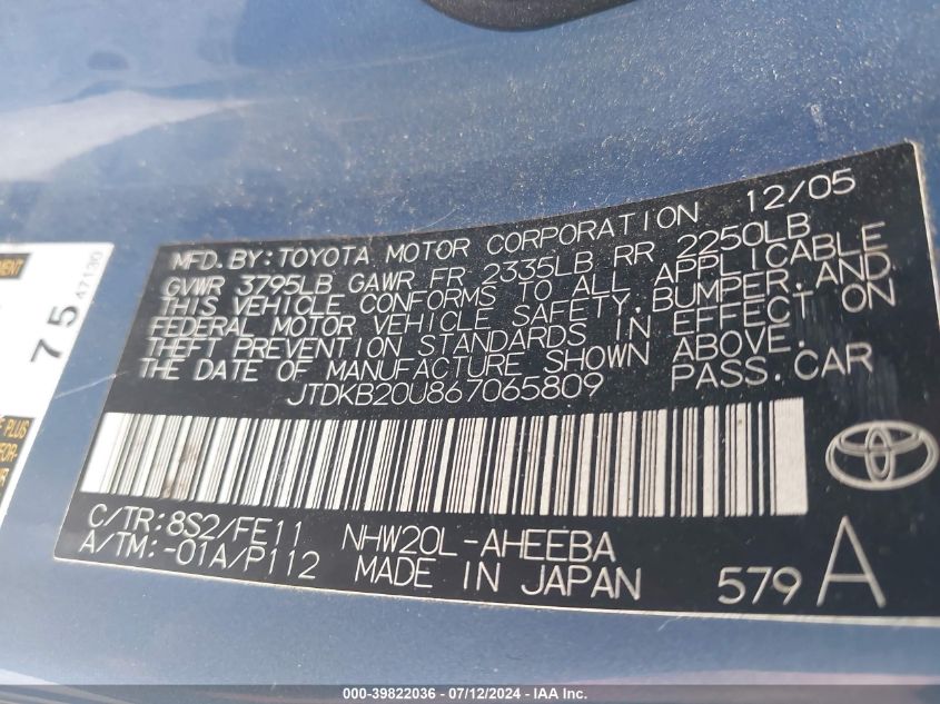 2006 Toyota Prius VIN: JTDKB20U867065809 Lot: 39822036