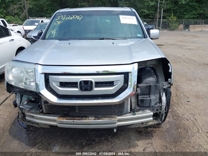 2011 Honda Pilot Ex-L VIN: 5FNYF4H54BB024752 Lot: 39822042