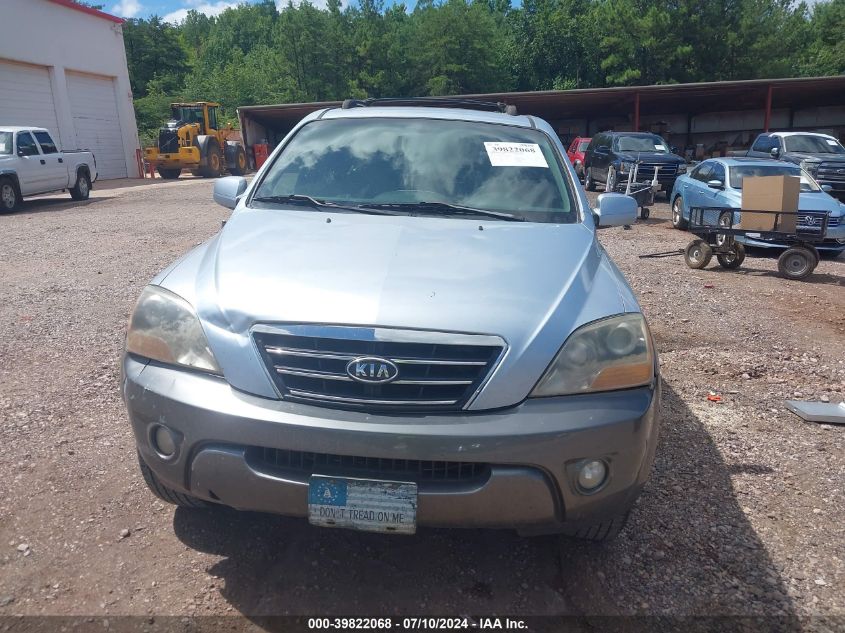 2007 Kia Sorento Ex VIN: KNDJD736X75720873 Lot: 39822068